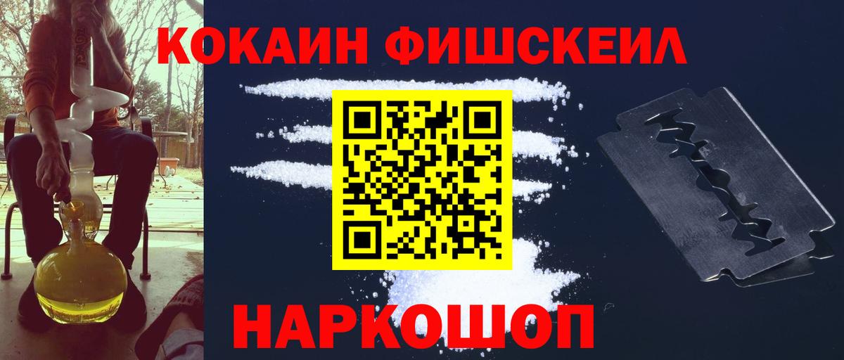 Cocaine Колумбийский Гай
