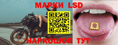 спиды Кумертау