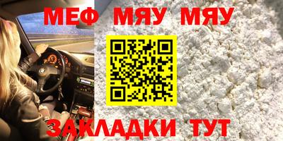 марки lsd Кулебаки