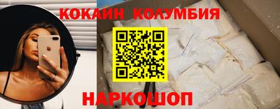 марки lsd Кулебаки