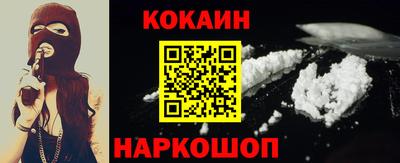 марки lsd Кулебаки