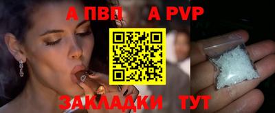 марки lsd Кулебаки