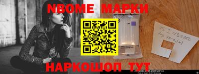 спиды Кумертау