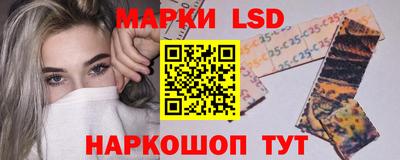 героин Кунгур