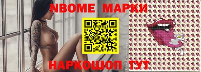 героин Кунгур