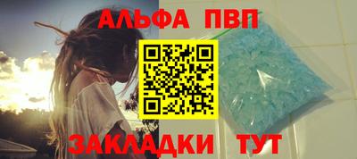 марки lsd Кулебаки