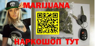 спиды Кумертау