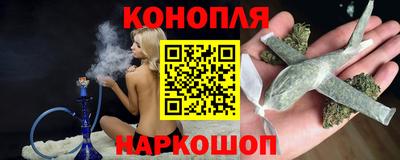марки lsd Кулебаки