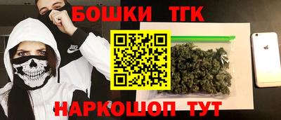 спиды Кумертау