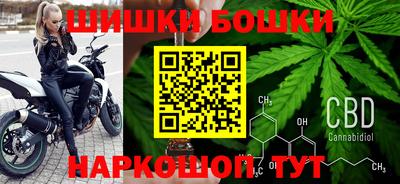 спиды Кумертау