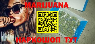 героин Кунгур