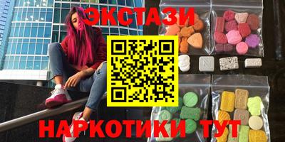 марки lsd Кулебаки
