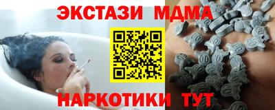 героин Кунгур