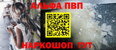 марки lsd Кулебаки