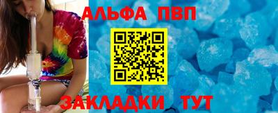 марки lsd Кулебаки