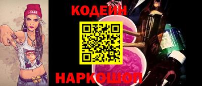спиды Кумертау