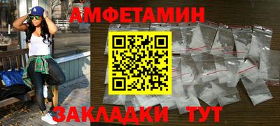 героин Кунгур
