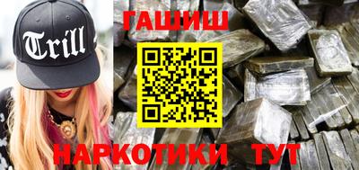 спиды Кумертау