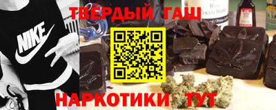 спиды Кумертау