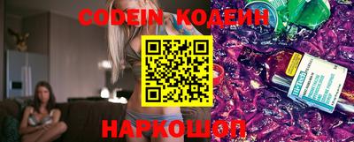 марки lsd Кулебаки