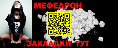 героин Кунгур