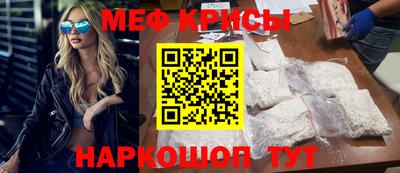 героин Кунгур
